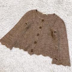 spick&spanスピックアンドスパン　ローゲージアルパカ混ニットカーディガン