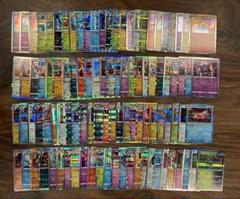 XY BW等昔のキラカードのみ約200枚大量まとめ売り⑤ 2025年最新】ポケモンカード キラ まとめ売りの人気アイテム