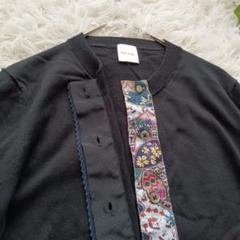 【美品】【ポールスミス】 ニットカーディガン ブルゾン マルチカラー ファスナー PS Paul Smith ポールスミス DOT EMBROIDERED ドット刺繍 ジップ
