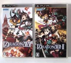 PSP 『セブンスドラゴン2020』 動作確認済み