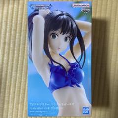 Yahoo!オークション - Celestial vivi 渋谷凛 アイマス 二次元