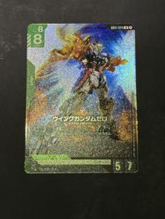 LR◇ウイングガンダムゼロ
