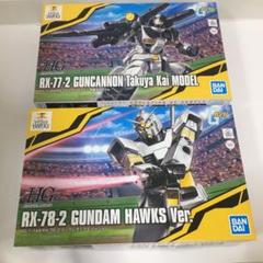 ガンダムプラモデル2体 ソフトバンクホークスバージョン