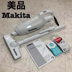 ★中古美品 マキタ 紙パック集塵 コードレスクリーナー CL107FD★ おすすめ！マキタコードレス掃除機CL107FD紙パック式をレビュー