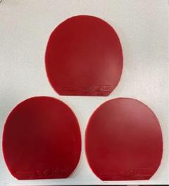 エイトミャン　テナジー05FX 赤2枚セット　トクアツ　新品未開封 6/7(金)は新宿のZepp ShinjukuにてZUMZUM FES in 新宿が開催予定