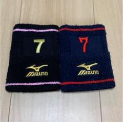 2022年最新】◇◇ <ミズノ> MIZUNO 【ミズノプロ】リストバンド