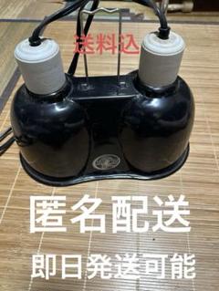 ‥ライトドーム18cm&ハイパーサン100W‥新品 ライトドーム18cm&ハイパーサン100W‥新品 - メルカリ