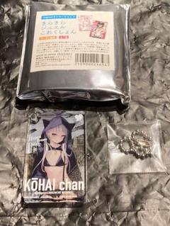 mignon / A6 アクリルボード しゅごキャラ！ A6アクリルパネル - Tokyo Otaku Mode