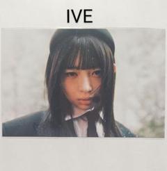 Amazon.co.jp: IVE レイ トレカ セット J : おもちゃ