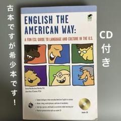 2025年最新】英語教材の人気アイテム - メルカリ