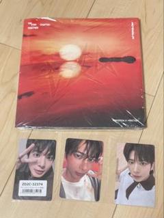 TOMORROW X TOGETHER アルバム　Afterglow テヒョン