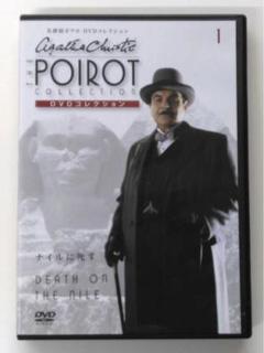 2025年最新】そして船は行く [dvd]の人気アイテム - メルカリ