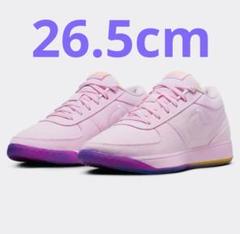 NIKE book1 sunrise ナイキ　ブックワン　サンライズ　28cm Nike Book1 EP 