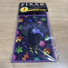 ハッピーくじ　B賞　D賞　2点まとめ売り 出品最安値]PIXAR ハッピーくじ B賞&D賞フィギュア2点セット