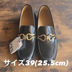 ZARA ローファー