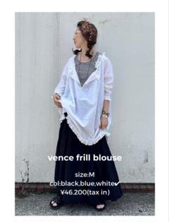 激安/新作 khadi and co vence frill blouse ホワイト - メルカリ トップス