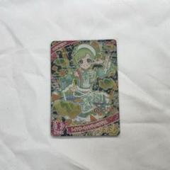 レインボーキャンディバズリウム アイリ ひみつのアイプリ