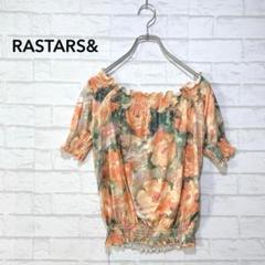 【RASTARS&】レトロ可愛い♪シャーリングオフショルダートップス フェミニン