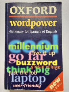 英英辞典 OXFORD wordpower dictionary ワードパワー - メルカリ