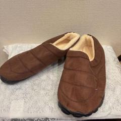 スリッパ 冬用 ルームシューズ メンズ 暖かい ボア付き 軽量 30cm