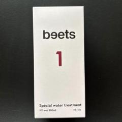 2025年最新】BEETS ウォータートリートメントの人気アイテム