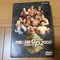 PRIDE プライド格闘技DVD 58枚セット
