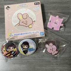 2025年最新】bts ジョングク まとめ売りの人気アイテム - メルカリ
