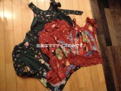 あちゃちゅむ ムチャチャ フルーツ 少女 ドルマン チュニック ワンピース M 楽天市場】「マラソン限定SALE」「在庫一掃SALE」「送料無料