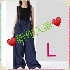 ✳️2020新作✳️ダボっと感が可愛らしいデニムサロペットワイドパンツ♥️Lサイズ