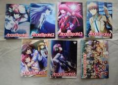 2025年最新】angel beats! dvdの人気アイテム - メルカリ