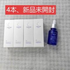 【新品/ 未開封】TAKAMI ¥33,220分セット+開封済おまけ!!! 新品未開封 TAKAMI タカミスキンピール 30mL 4本 - メルカリ