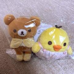 リラックマ ネオリラッくじ part8 C賞 ぬいぐるみセット ♥新品♥リラックマ ネオ・リラッくじ Part8 C賞 ぬいぐるみ