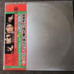 ♬♬多重洗浄LP♩♩　小室等・井上陽水・泉谷しげる・吉田拓郎／CHRISTMAS クリスマス : 小室等 / 吉田拓郎 / 井上陽水 / 泉谷しげる