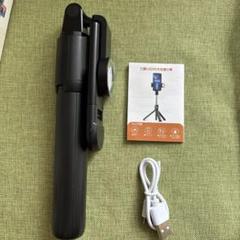 K10-S 自撮り棒、三脚LED付き自撮り棒