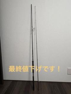 今話題のアイテムを 2025年最新】ディアルーナS906Mの人気アイテム メルカリ - ロッド