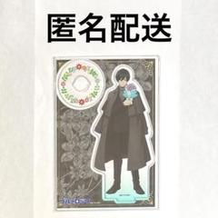 ブルーロック バースデーフラワー アクリルスタンド 糸師凛