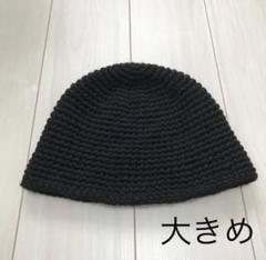 ニットハット　クラッシャーハット　バケットハット　バケハ　クロシェハット　韓国のサムネイル