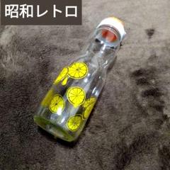 Yahoo!オークション - 【非売品】レトロポップ スツール
