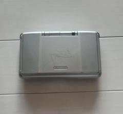 Nintendo DS プラチナシルバー