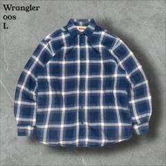 00s Wrangler ラングラー裏ボアチェックシャツ ライトアウターアメカジ