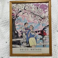 わたせせいぞう パズル 3種 完成品 激レア】 わたせせいぞう 『グッドニュースは桜の下で