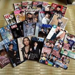 ★タイのアイドルが載った雑誌22冊セット★
