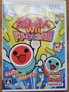 太鼓の達人Wii ドドーンと2代目!