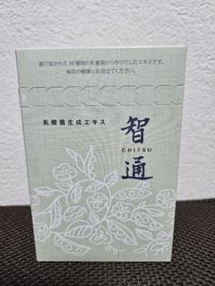 新品・未開封】智通 10ml×10本セット 乳酸菌生成エキス - メルカリ