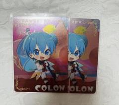 ころんくん アリツア後半 コレカ カード 48枚 まとめ売り