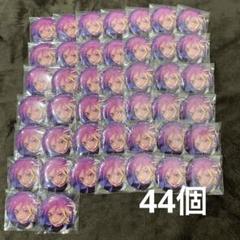あんスタ　桜河こはく　イベコレ缶　ヘルスパ　44個　缶バッジ あんスタ イベコレ缶バッジ ヘルスパ桜河こはく
