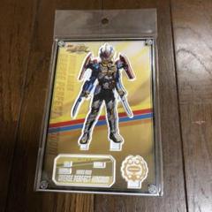 仮面ライダーグリス パーフェクトキングダム アクリルスタンド アクスタ 新品