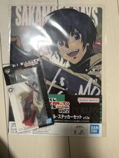 新品未開封 サカモトデイズ　一番くじ　南雲 Ｉ賞・J賞