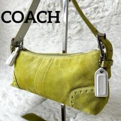 Vintage Coach Baguette Small Bag Lime