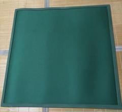 未開封品　任天堂　Nintendo 役満マット　麻雀マット　希少 Amazon.co.jp: 任天堂 麻雀マット 役満マット : おもちゃ